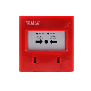 Lida ld2004en fire hydrant button fire hydrant alarm button