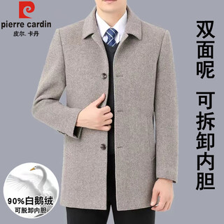 Pierre cardin high-end light luxury men's wool mid-length coat, goose down lining, middle-aged business casual wool woolen coat, camel m (170)