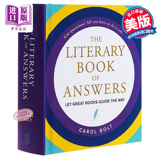 The literary book of answers (literary edition) english original version the literary book of answers