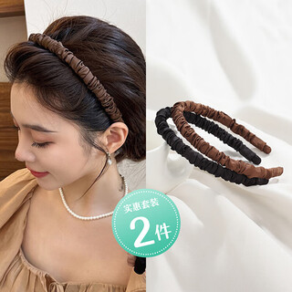 Chimera (chimera) 2-piece set of elegant and simple pleated headbands, feminine headbands, pressed hair headbands, birthday gifts for girls