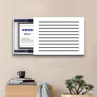 Yijlj electric meter box network cable box decorative painting multimedia weak current box blocking hanging picture wifi pure white electric box punch-free cover blinds (horizontal style) 45*35 (accommodating 35*25) left push-pull