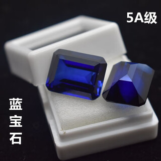 Zhenqian sri lankan sapphire loose stone rectangular ring surface gemstone blue ring main stone 5a tanzanite blue rough stone