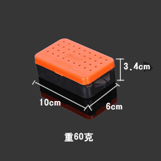 Diaolongwang red worm earthworm clip rubber band bait device red worm box small red worm box bait fish bait box earthworm box small red worm bait box type a