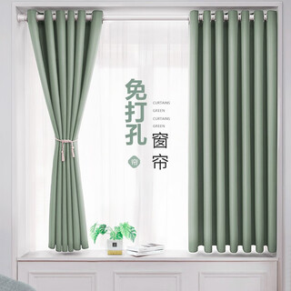 Mengdaili (mengdaili) punch-free finished curtains, fully blackout bedroom curtain fabric with telescopic rod partition curtain door, simple rental room bathroom, light green (including telescopic rod), applicable width 1.6-2.1 meters, curtain height 1.8 meters