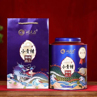 Runyuanchang meijiang xiaoqinggan 2021 250g gift box