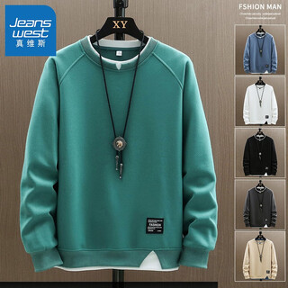 Jeanswest round neck sweatshirt men's autumn and winter new trendy brand fake two-piece couple's long-sleeved bottoming shirt men's loose top xy bean green l recommended 105-120jin jin equals 0.5 kg
