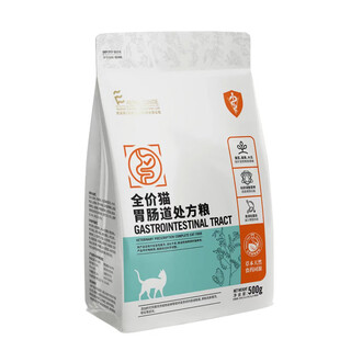Runhuanian edison cat food urinary tract gastrointestinal low-fat liver kidney skin heart joint mood soothing hypoallergenic gastrointestinal 5kg