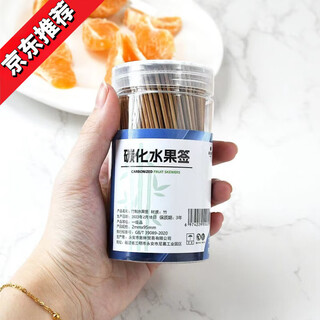 Erxu german quality carbonized fruit bamboo picks extended thickened toothpick household disposable single-tip carbonized bamboo carbonized fruit picks 250 pieces * 3 cans