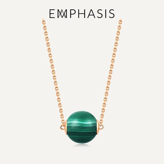 Emphasis ai feishi yu series 18k rose gold malachite necklace 91395n pre-order 47 cm 47 cm