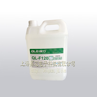 Yunye powerful flux ql-f1202 environmentally friendly flux ql-n991 no-clean flux