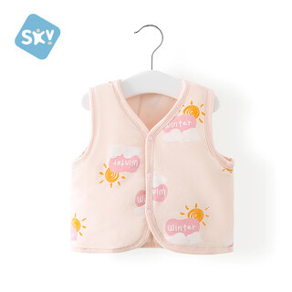 Shubeiyi children's vest thickened warm baby new year's clothes cute top vest vest jacket light pink 59cm