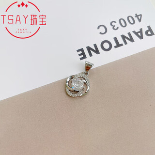 Dl 1998 fat donglai same style pt950 platinum pendant women's necklace single pendant without chain 18kl platinum clavicle chain windmill four-leaf clover