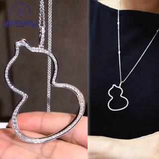 Fat donglai's same style 18k gourd necklace 18 moissanite diamond hollow large diamond pendant clavicle chain long sweater 18k white gold set necklace 60+5cm with diamonds on the chain