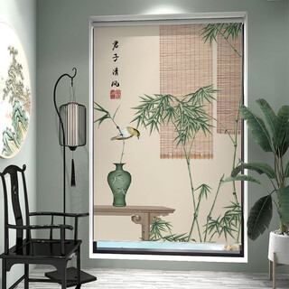 Wangchufang punch-free blinds, blackout lifting roller blinds, home balcony sunshades, inflatable window blinds, folk whispers 1