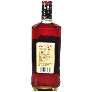 古越龙山中央库藏金五年酒500ml
