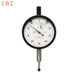 Shanggong mechanical dial indicator 0-5mm, surface diameter 42mm, grade 0 black, graduation value 0.01, 6 diamonds, indicator pointer table bgz-05