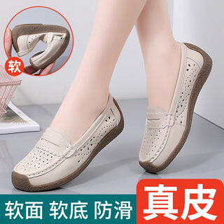 Spring and summer new style soft-soled mother's shoes, casual shoes, square dance shoes, middle-aged and elderly women's shoes, flat single shoes, dancing shoes, khaki 37