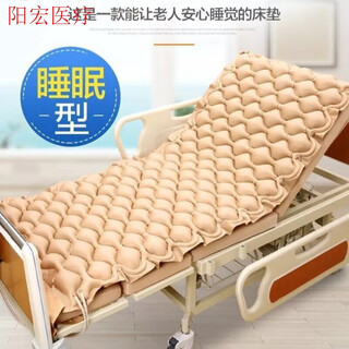 Automatic turning mattress, anti-decubitus air cushion, intelligent wave massage, alternating inflatable massage care bed, inflatable long-term paralysis bed anti-decubitus air cushion, medical ball type for the elderly (fluctuating massage air mattress + air pump)