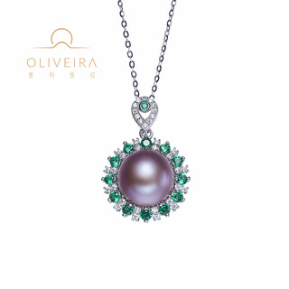 Oliveira oliveira pearl pendant 333006