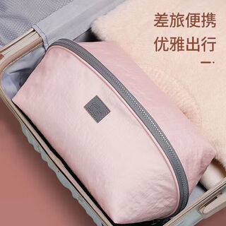 He jiagong three-in-one underwear storage bag travel storage bag travel suitcase portable clothing bag large underwear storage bag - pink