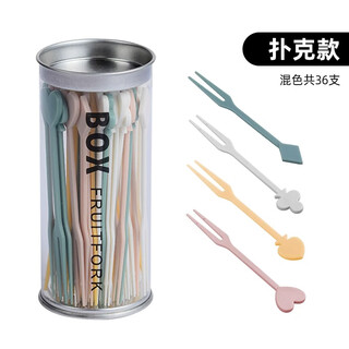 Onlycook disposable fruit fork food grade abs plastic fruit pick cake fork household dessert fork 1 box/poker style/1 box 36 pieces mixed color