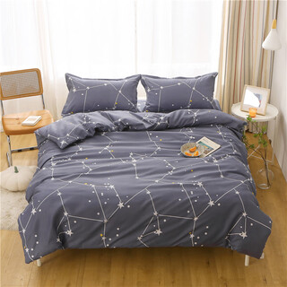 Spring and summer quilt cover single piece 2025 new 150x200 quilt cover four-season universal quilt 120x200 student dormitory polaris 150x200cm quilt cover
