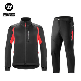 Western rider winter cycling suit warm fleece long sleeve suit mountain road bike men's and women's cycling suit xl
