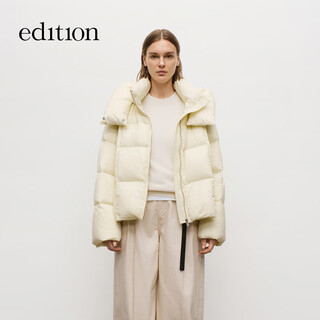 Edition down jacket women's short hooded light warm windproof goose down jacket small beige s 160