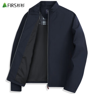 Shanshan (firs) high density anti-wrinkle stand collar jacket men's 2025 autumn new business cadre administrative casual commuting jacket 711 navy l (175)