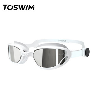 Toswim tuosheng swimming goggles hd anti-fog and waterproof large frame coated glasses for men and women swimming goggles white silver