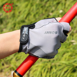 Xionghuo fishing gloves ice silk luya gloves sun protection anti-slip rock fishing sea fishing gloves ice silk anti-slip three-finger fishing gloves