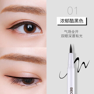 Beotua dynamic eyeliner, novice eyeliner that is not easy to smudge and fade, gel eyeliner, eyeliner (black)