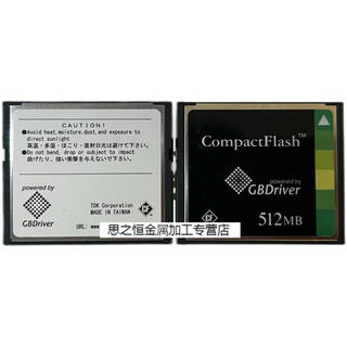 Tdk gbdriver cf512mb card for cnc machine tools, for fanuc machining centers, for machining centers