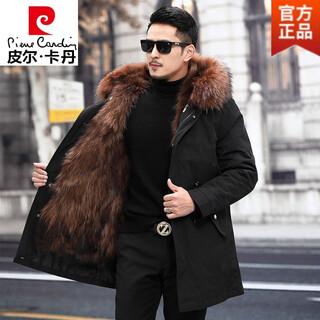 Pierre cardin parka men's off-size imitation mink coat with removable lining fox fur all-in-one ultra-thick mid-length fur coat brown lining mid-length l (light business) -115jin jin is equal to 0.5 kg