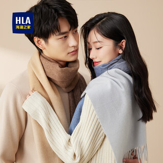 Heilan house scarves for men and women, including cashmere neck scarves, birthday gifts for boys, for boyfriends, for husbands, for girlfriends, couple models