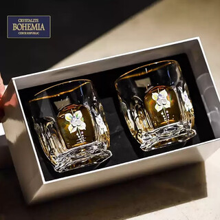 Fantasy czech imported crystal glass whiskey wine glass cocktail juice water cup gift box czech gold enamel short cup 250ml 2 pieces