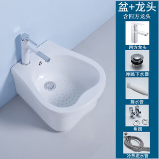 Lujies ceramic footbath, footbath with drain, bathroom porcelain footbath, footbath bucket for home use, heart style + full set of accessories (including square faucet)