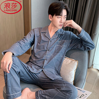 Langsha pajamas men's home wear spring and autumn new loose and wearable large size imitation cotton one kilometer long-sleeved trousers suit