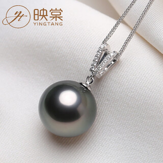 Xuanxian black pearl pendant diamond seawater necklace for wife and mom single perfect round red 9:05-10mm40cm