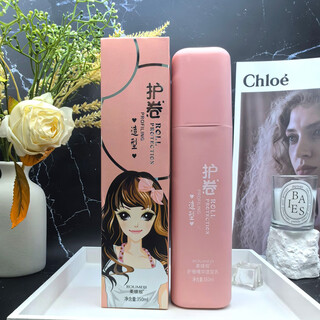 Soft and curl-protecting essence, styling cream and elastin. styling and hydrating after perming. long-lasting, brightening, elasticity and anti-frizz. 1 bottle of 350ml curl-protecting essence, styling cream and elastin.