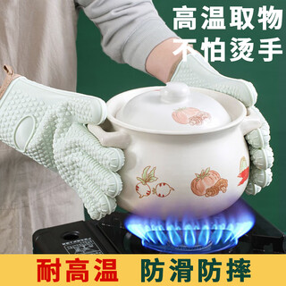 Qingbilin qbily anti-scalding gloves, thickened high temperature resistant insulation gloves, microwave oven baking gloves, 2 pack, silicone gloves, temperature resistant