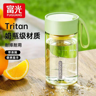 Fuguang plastic water cup for women, high-looking, portable handle, sports water bottle, summer students, cute children's tritan water cup, green (tritan material) 430ml