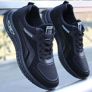 Changxiang huili casual men's shoes spring and autumn new waterproof anti-slip work shoes men's breathable soft sole black running sneakers fh-qf25 black 41
