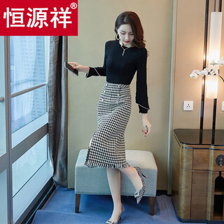 Hengyuanxiang single skirt houndstooth plaid mid-length skirt for women autumn and winter new high waist slit hip-covering one-step skirt autumn houndstooth l