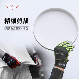 Yikun discs frisbee gloves for men and women, outdoor special sports, extreme non-slip, breathable, comfortable, quick-drying, team use, green m size
