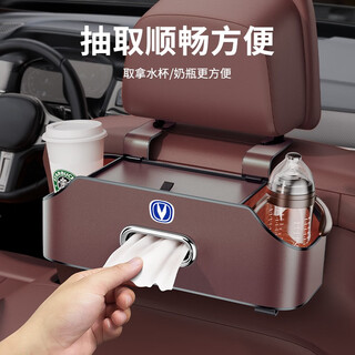 Johnson car multifunctional car storage box tissue box water cup holder storage box storage bag car seat back storage changan special-back chair storage box red-leather