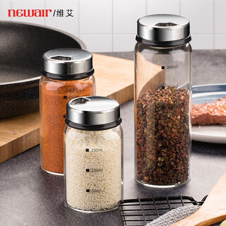 Newair glass seasoning bottle pepper salt powder sprinkling bottle kitchen household seasoning box set seasoning bottle barbecue seasoning jar high borosilicate glass seasoning bottle - 150ml