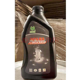 Huifeng hfv-ks275 vacuum pump diffusion pump silicone oil huifeng 275 diffusion pump oil 1 liter hfv-ks274 vacuum pump diffusion pump silicone oil