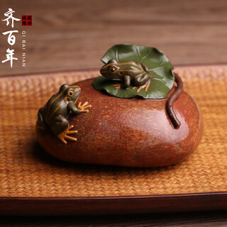 Hundred-year-old yixing original ore purple clay tea pet ornament frog can be raised by the famous master chen zhen fully handmade tea play creative kung fu tea set with collection certificate
