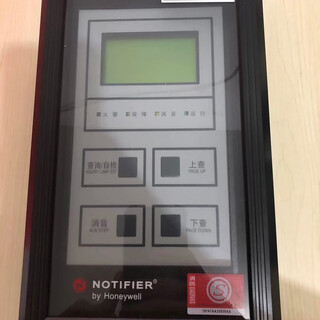 Nordifel lcd-100-a fire display panel n3030 host n-lcd-100-b n6000 host nordifel lcd-100-a/128 n3030 host